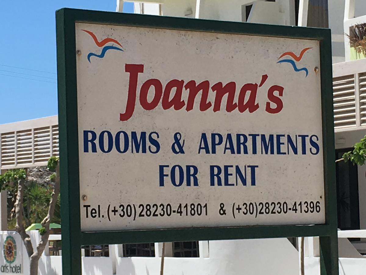 Joanna'S Place Палиохора Екстериор снимка